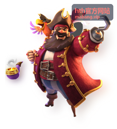 hth官方网站 新闻资讯频道背景图