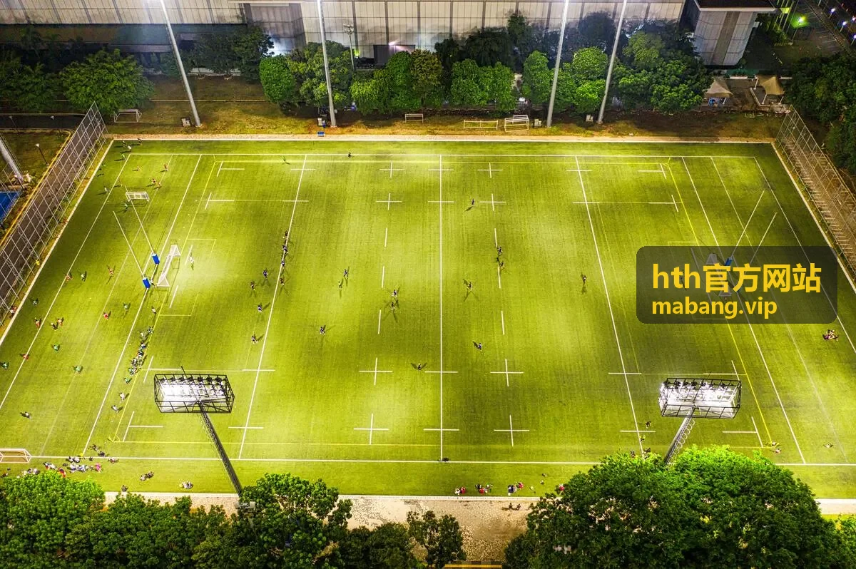 HTH 制造现场质量管理应用 hth官方网站 客户实践